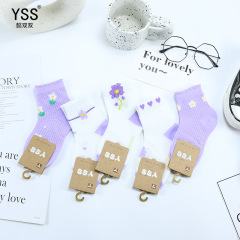 懿雙雙兒童襪子夏季新款大網超薄卡通小花短襪精梳棉女童韓版棉襪