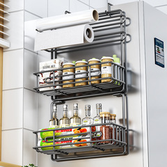 Kitchen multi-functional wall-mounted side shelf and storage rack for refrigerator, side storage shelf for preserving film and condiment bottles