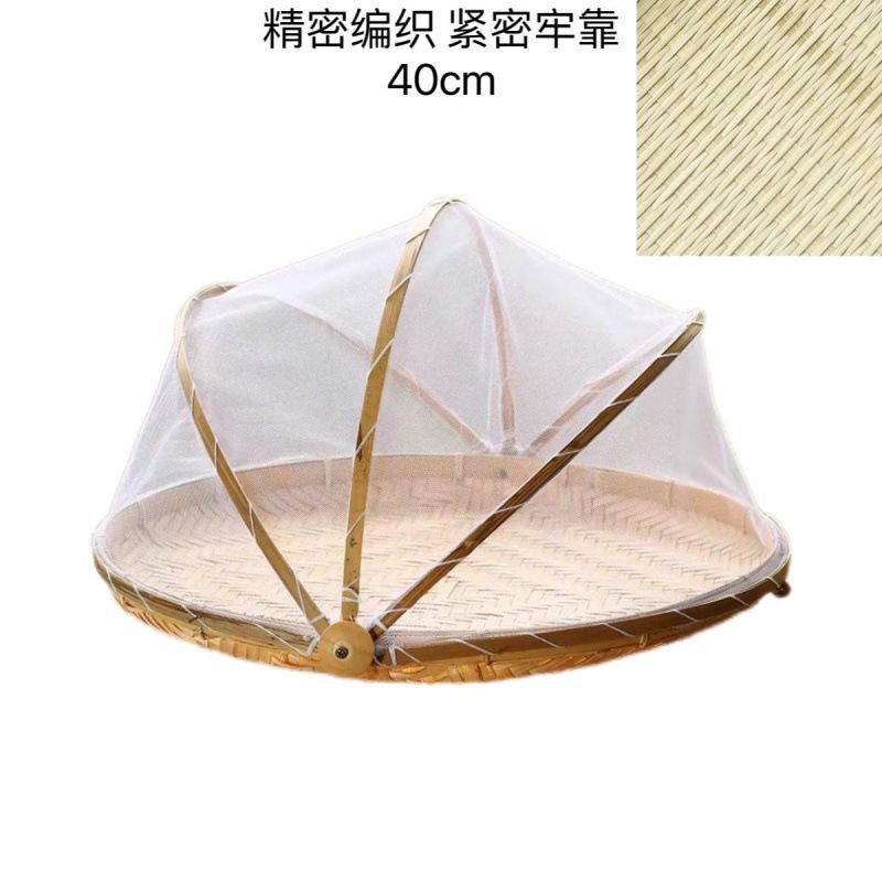 이벤트 중 : 메쉬커버가 달린 쓰레받기 42cm