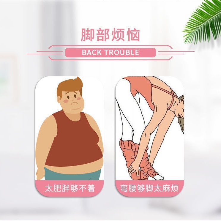 足の神器をこすります。浴室の滑り止めパッドをこすります。|undefined