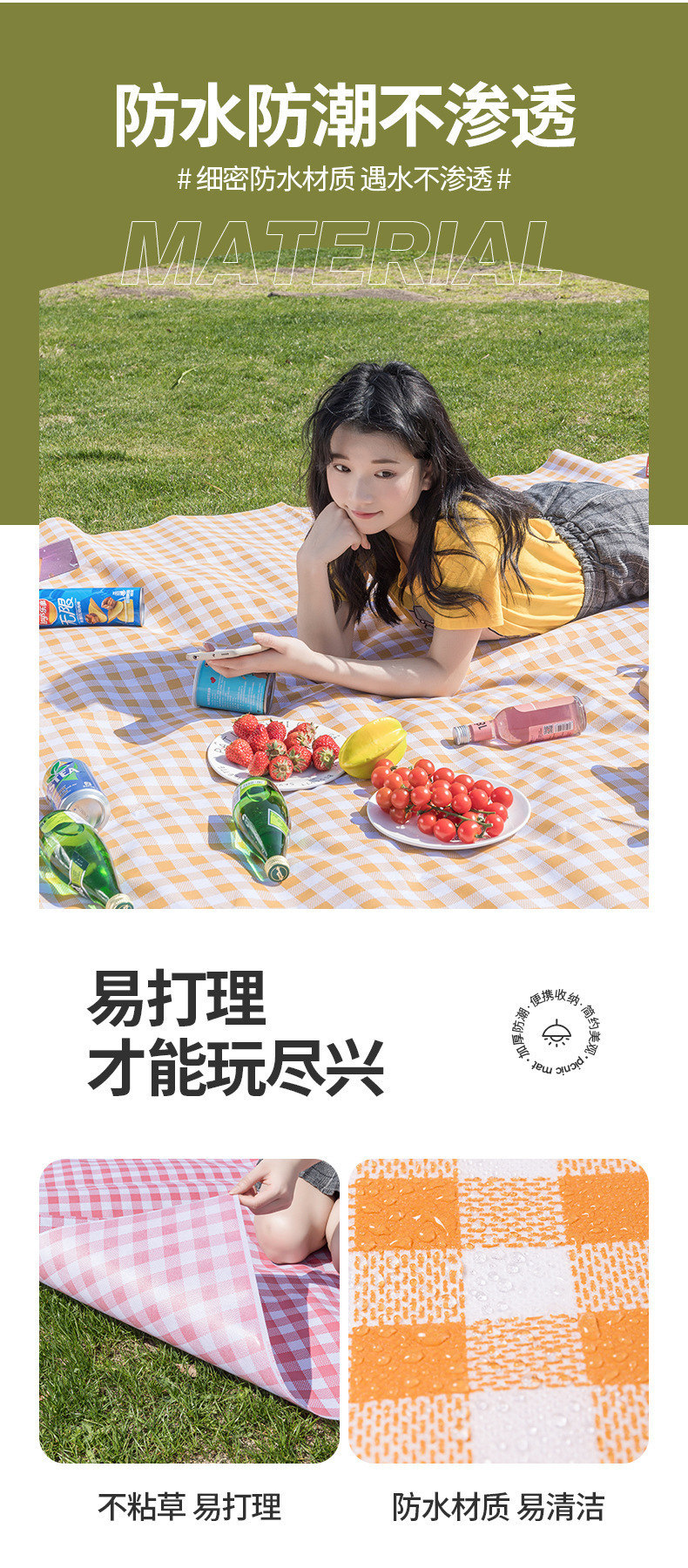 详情图03.jpg