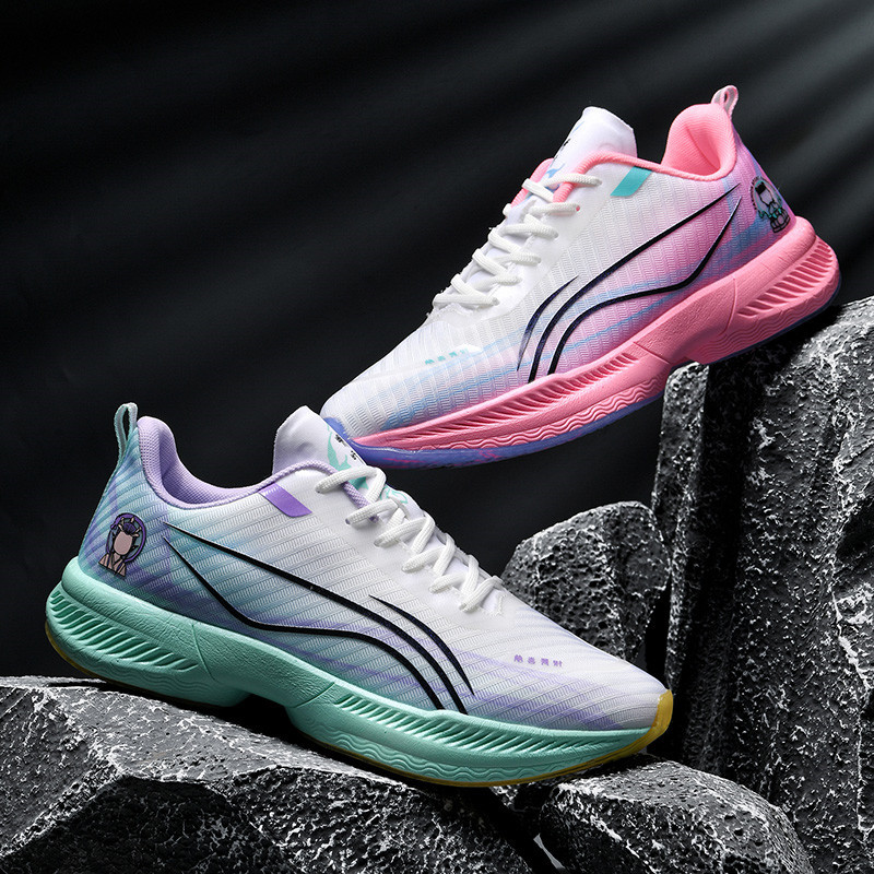 8711 원양풍화설월