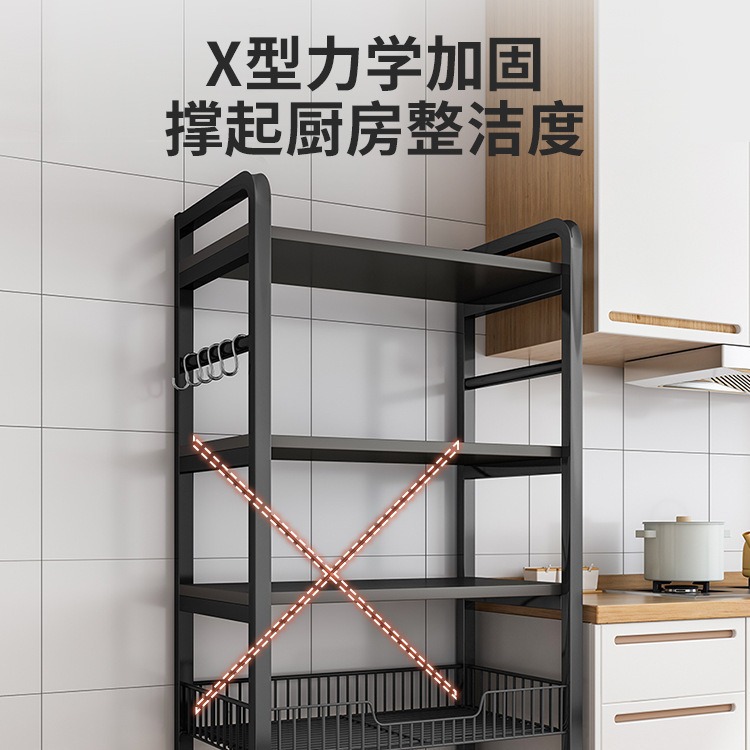 Estante de cocina, estante para el hogar de piso multicapa móvil, horno microondas, acabado, almacenamiento de una pieza