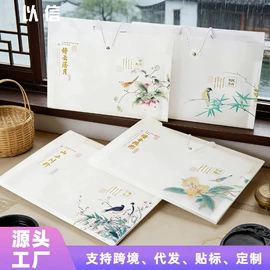 文件包;文件套;文件夹