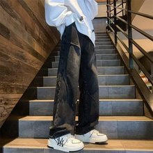 源头厂家牛仔裤男款春夏季美式直筒男裤潮流vibe裤子大码宽松阔腿