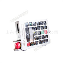 ����ú�CFYF20�V�ñ����͟o���b���� �a�_�ǿ�Һ��֧��ԭ�S���