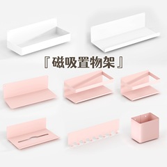 磁吸置物架洞洞板配件珐琅板强磁收纳架展示架饰品架无其他通用