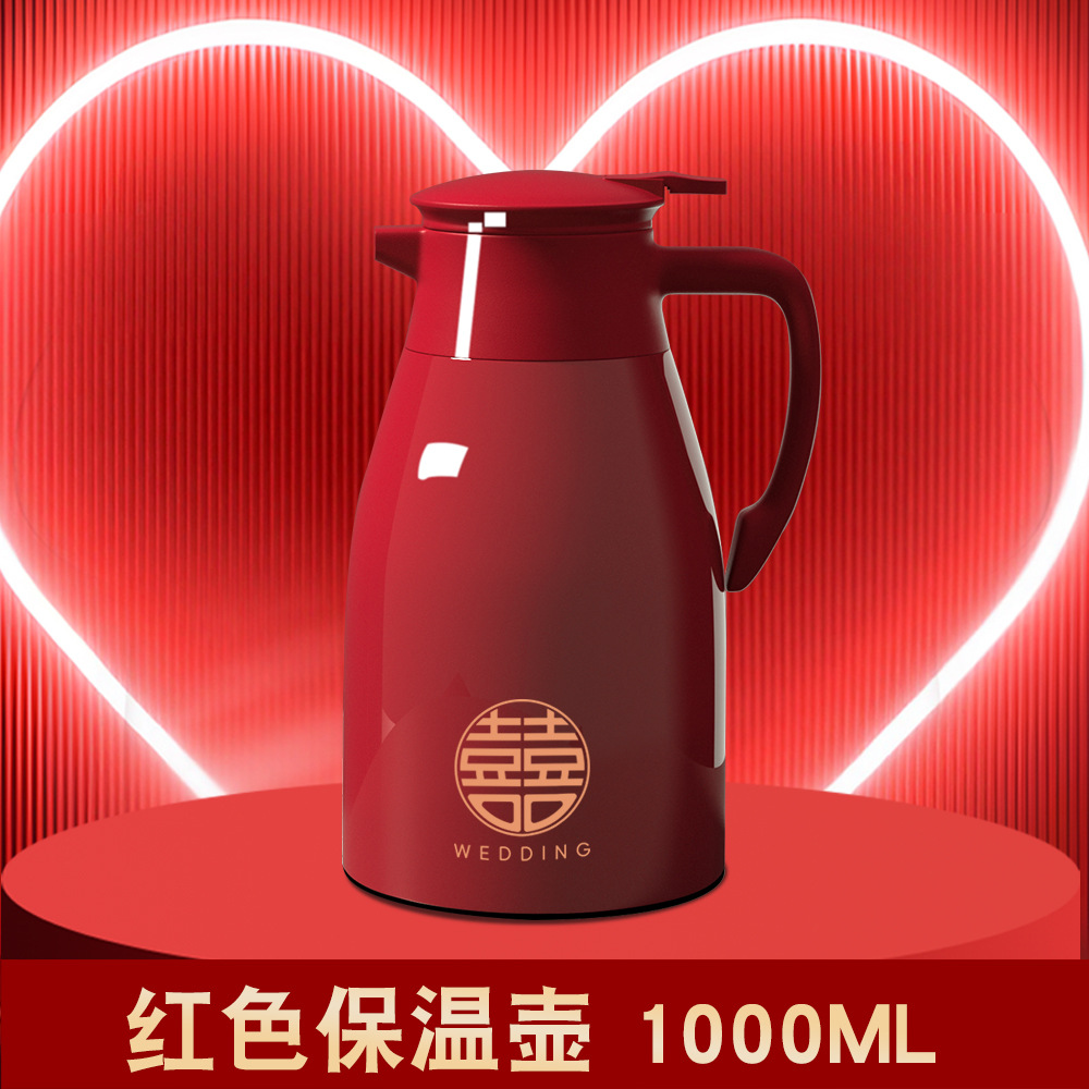 [싱글] 레드 보온병 S사이즈 1000ml