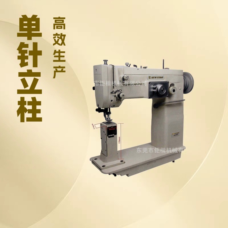 �������ֳ�CHUANG�fWANG