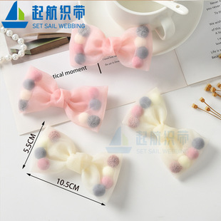 ��̖�n��ѩ���b���ֹ������Y ��ͯ�ll���o�� ����Ь�ذ��m����