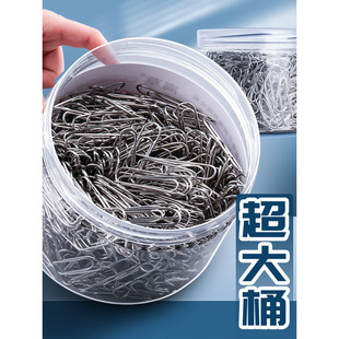 Extra Large Barrel of 1000 Pieces] Paper Clips Office Supplies Paper Clips Large File Bookmarks Paper Clips Storage Box