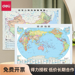 �����Ї����缈�|�؈D���톢����̌W����Ĥ��ˮ�����b�؈D