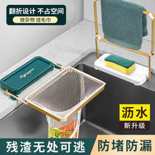 �๦�܏N��֧��ˮ�۞rˮ��ʣ��ʣ���һ�����^�V�W���ۯB�����