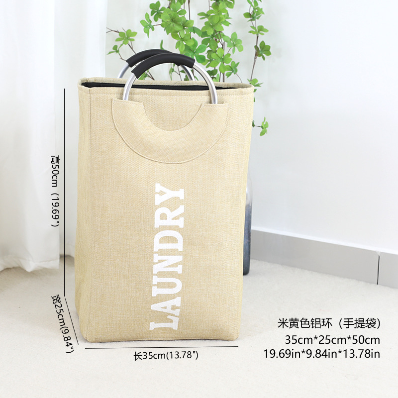 亚麻洗衣袋脏衣服收纳篮可折叠浴室装放衣服桶大容量脏衣篓购物袋|undefined