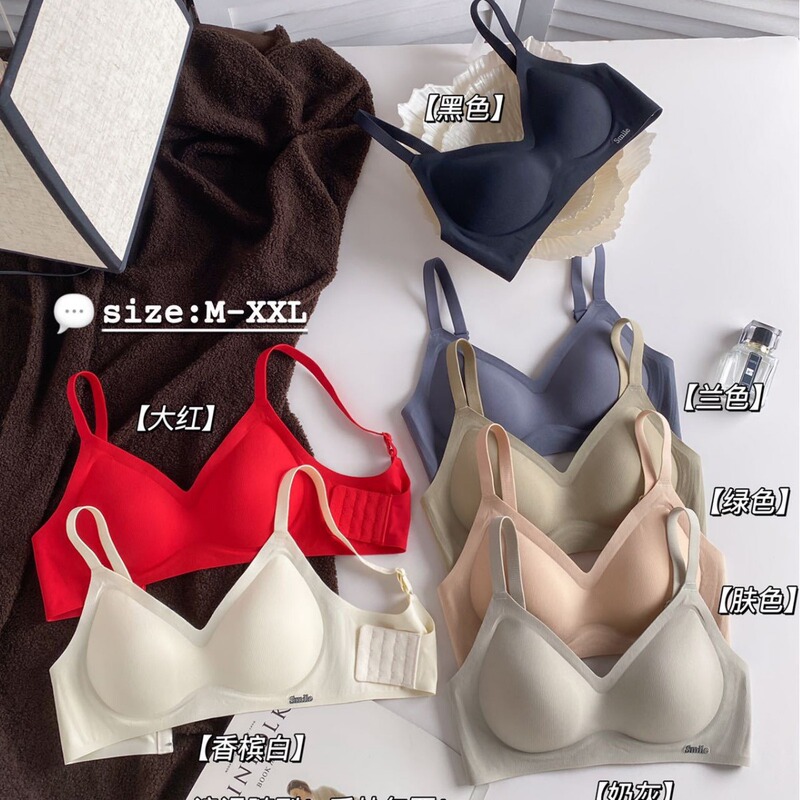 Seamless 3D soft support jelly underwear female student small chest upper support push up non-steel ring breast collection anti-sagging bra Seamless 3D soft support jelly underwear female student small chest upper support push up non-steel ring breast collection anti-sagging bra