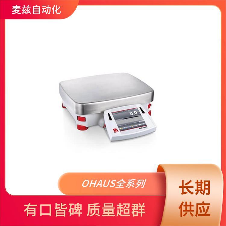 OHAUS 微量电子天平 奥豪斯PX84ZH/E 万分之一