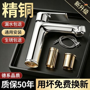 �羳ˮ���^ϴ����ϴĘ�������ö���һ�����l���g̨��ԡ�ҙ�����