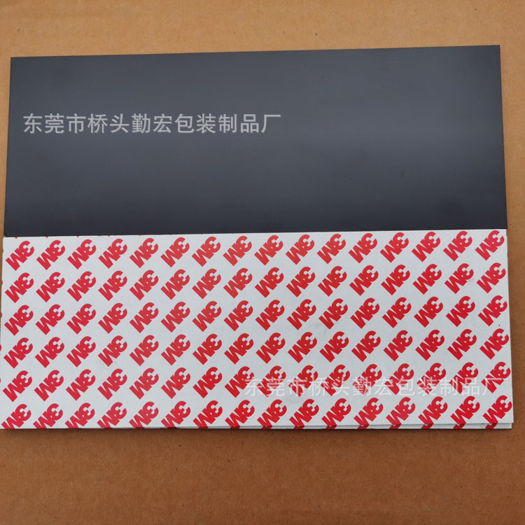 O1CN015MAS6u2DlIJjb3V1w_!!2209