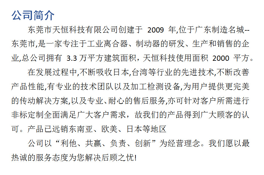 379976301a96ee9467a61eb547db36