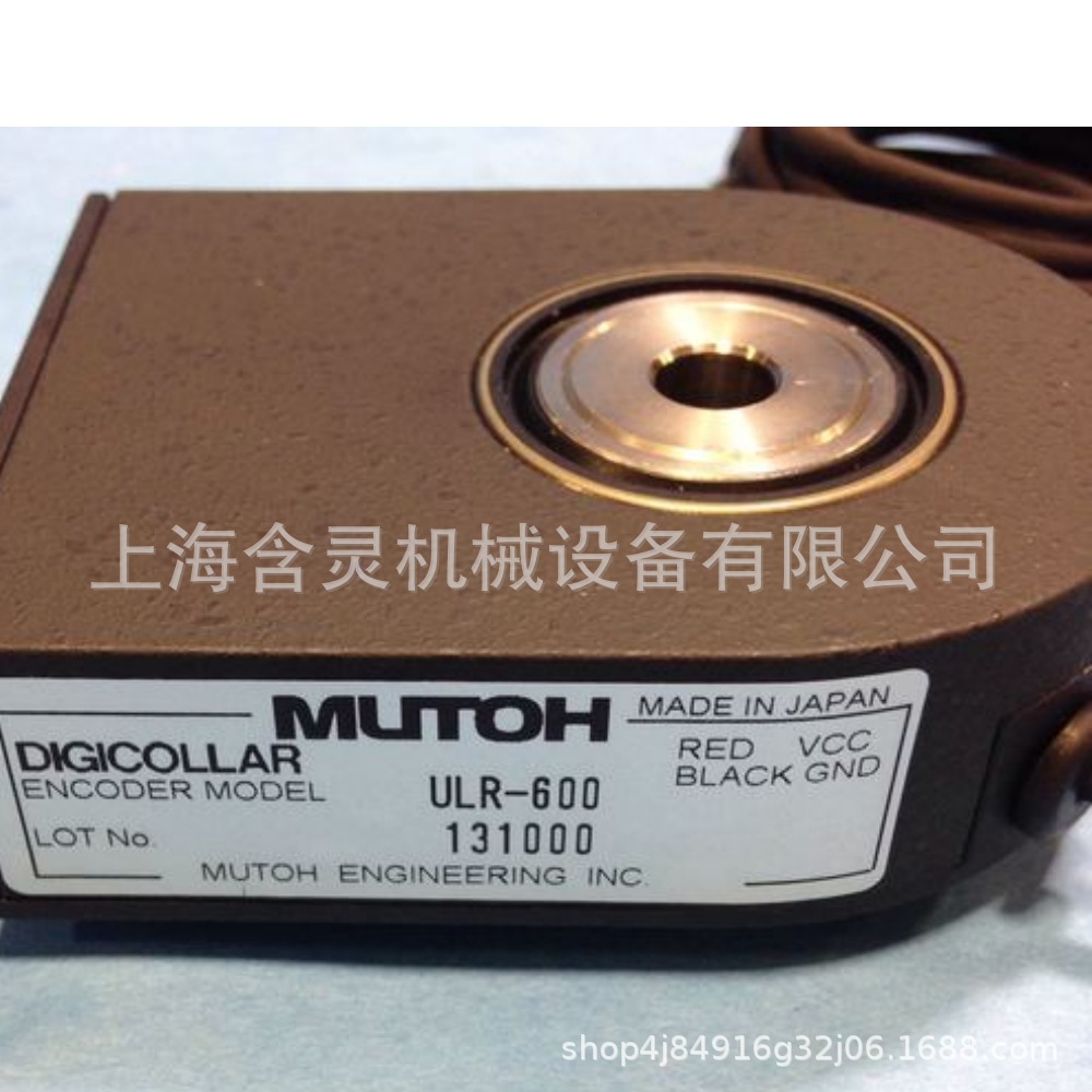 MUTOH数字测量器  DIGICOLLAR ULR-600，D-5400，DX-025