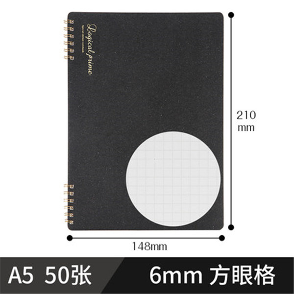 Zhonglin japonés importado retro dorado espiral bobina cuaderno estudiante simple Bloc de notas B5 horario Oficina