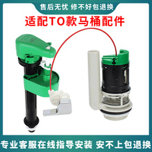 �m������toto�RͰ���sw785�yо��ˮ�ysw341�Mˮ�y��ʽˮ����ˮ��