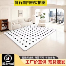 �٤�^ʯīϩ��ů�|�٤�|̼���|늼ӟ�ذ��̺�͏d�l����{��