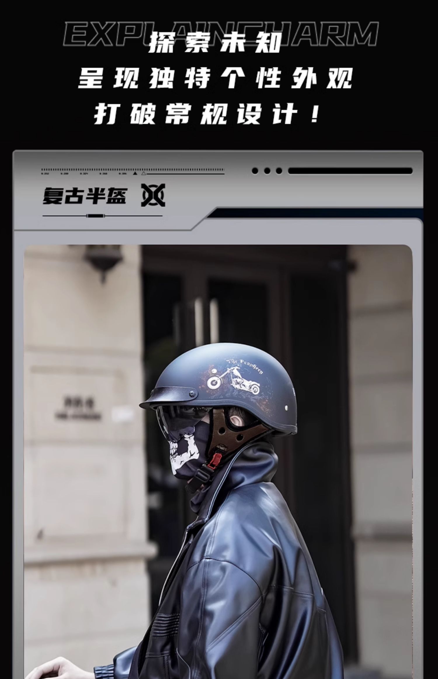 3C Certified Retro Half Helmet Motorcycle Helmet Summer Cruiser