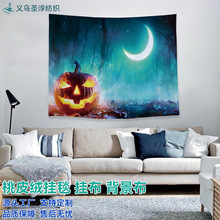 ����ѷ�Ҳ�����������ӡ������������Ƥ�޶�ë�޿�������װ�ι�̺