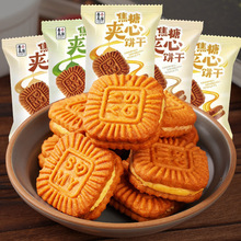 ���ǊA���֥ʿĨ����ζ��ʽС����e��ʳ��T502��