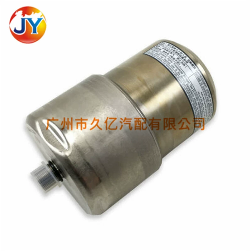 Насос ABS подходит для усилителя тормозов Mitsubishi 4630A012.