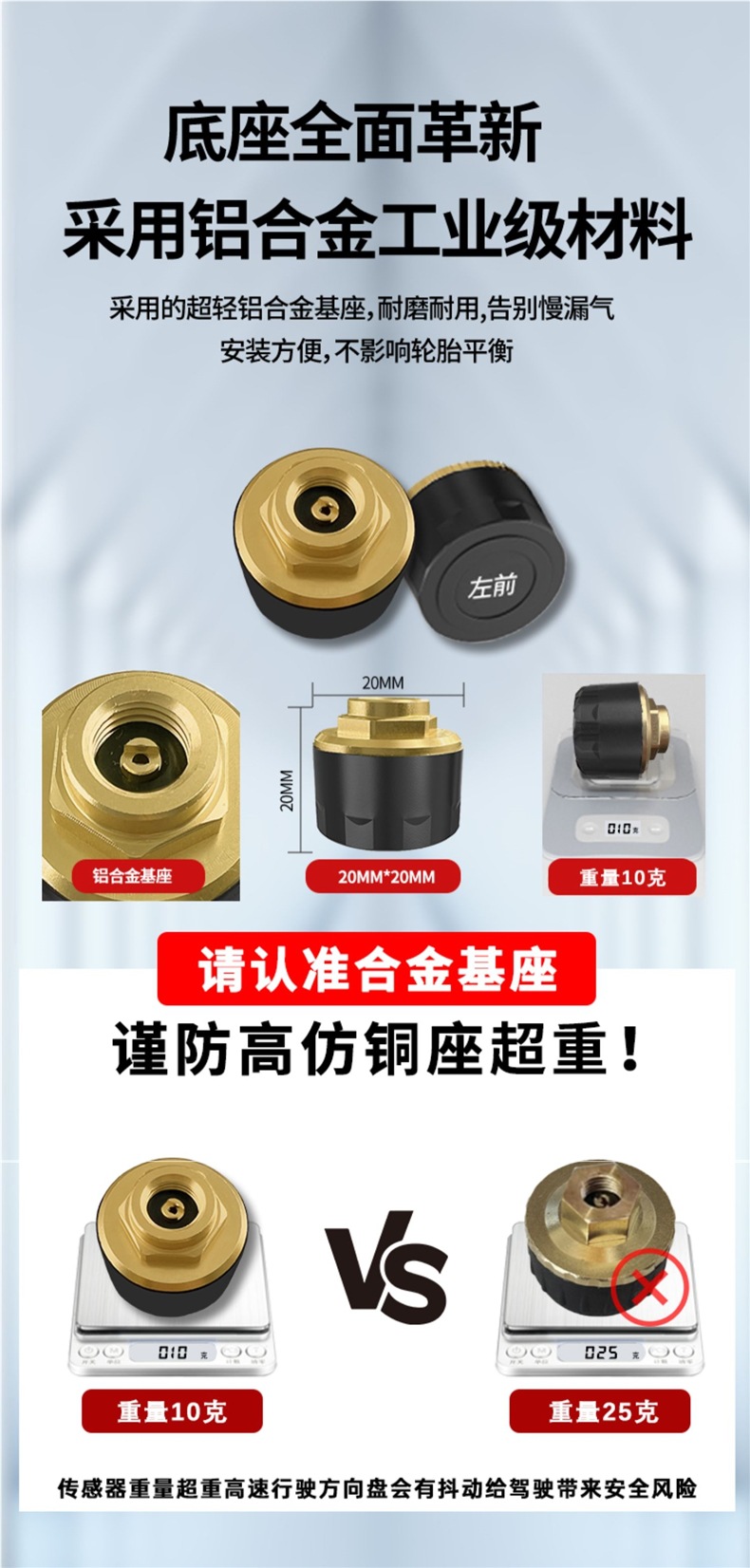 Tire Pressure Monitor with Built-In and External Car Tire Detection and Monitoring Sensors, Wireless Solar-Powered High-Precision Pressure Measurement Digital Display