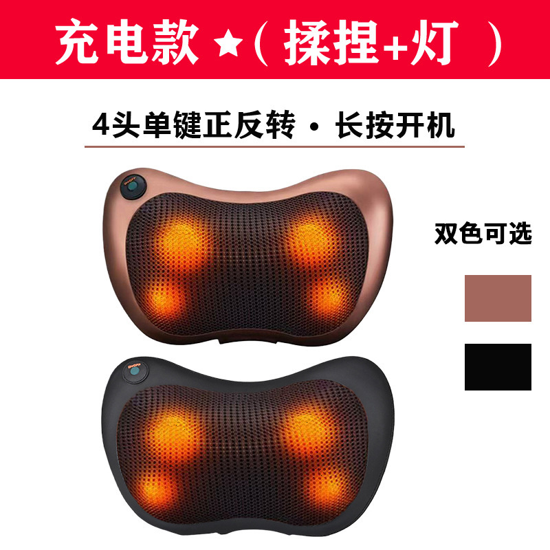 国境を越えたUSB充電式もみほぐし温湿布マッサージ枕頚椎脚腰ギフト電気マッサージクッションメーカー|undefined