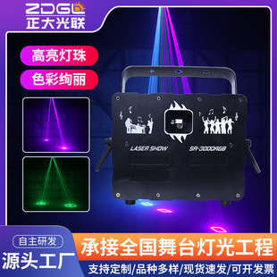 KTV private room performance pai lamp laser lamp shaking head lamp stage lamp flash beam lamp bar light high power