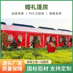 Large Outdoor Wedding Tent Rv Exhibition Catering Aluminum Alloy Greenhouse Outdoor Activities Oktoberfest Exhibition Exhibition Greenhouse