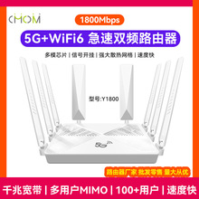 ��I��ǧ�׾W�ڟo��WIFI6�p�l�忨·�������ÿɲ�ж�쾀5G·����