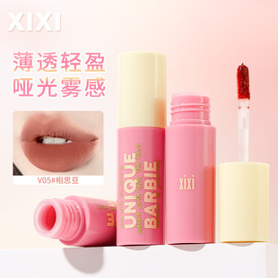 Xixi Redemption Fairy Tale Matte Cream Mousse Silky Texture Thin Whitening Daily Color Painting Two Cheeks Dual-Purpose Student