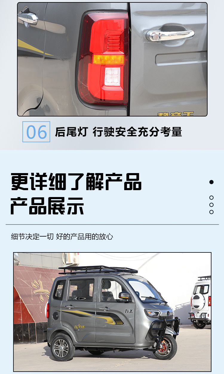 Best-Selling Three-Wheeled Fuel-Powered Dump Motorcycle for Home Use, Freight, and Agricultural Purposes with Zongshen Power Gasoline Engine