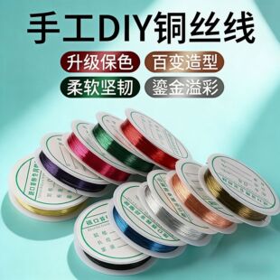 �߱�ɫ�~�z�~���ֹ��p���@������diy��ˇƷ����������ͽ�z��