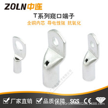 ���BTϵ�иQ�ڶ����~�䉺�Ӿ������~�����~��|���^������
