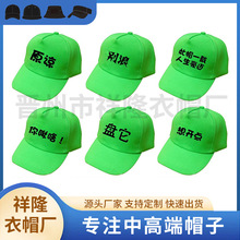 ����Ȥζ�Cӡ����Gñ��ԭՏ����������Ů����ñӡLOGO����