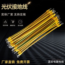 SGpɫBVR2..5/4/6ƽӵؾB̫