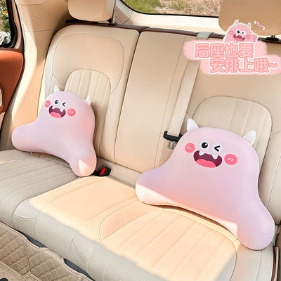 Waist support, Headrest and Lumbar Support, Cute