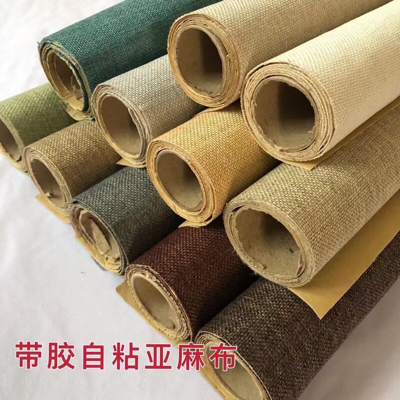 Plain Self-Adhesive Linen Jewelry Counter Background Display Cloth Wall Cloth Retro Binding Cloth Backing Cloth Handmade Linen Cloth