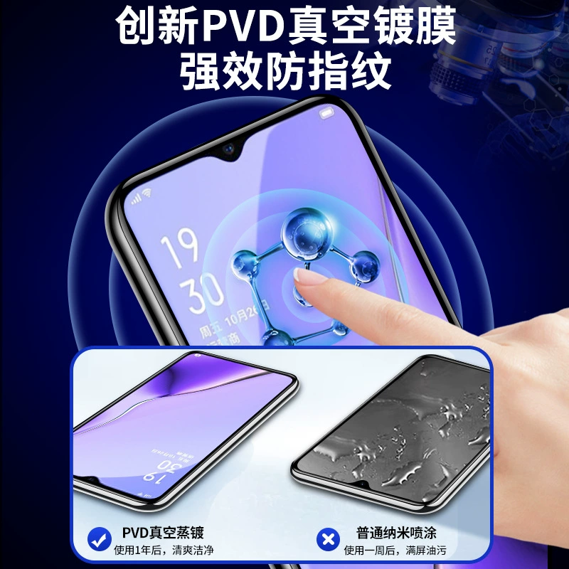 Подходит для oppo A11 защитная пленка tempered full screen a11x анти-слепая анти-падение a5 синие свет a8 a7xa3 мобильный телефон a7 пленка a1