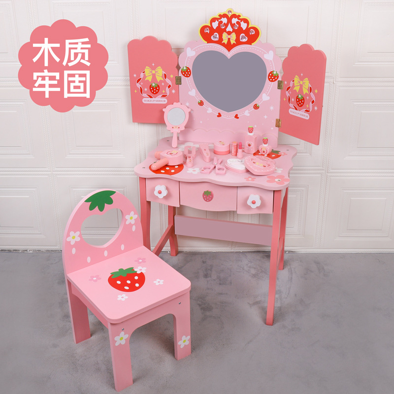 Tocador de simulación para niños, mesa de maquillaje de princesa, caja de joyería, juguetes de madera, juego de regalos de cumpleaños para niñas, casa de juegos