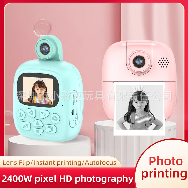 Niños fotografía digital HD doble cámara de pantalla grande 4000W dibujos animados foto de impresión instantánea máquina de regalo de cámara