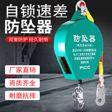 �������߿��ٲ����i������10��20m30m50m60m����1��2��؛�ݷ�����