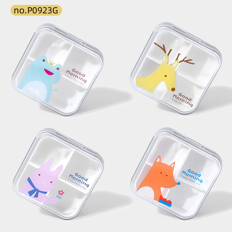 Bao Bao Bao Cartoon Student Flip Cover Portable Storage Box Travel Portable Storage Box Jewelry Small Objects Storage Box