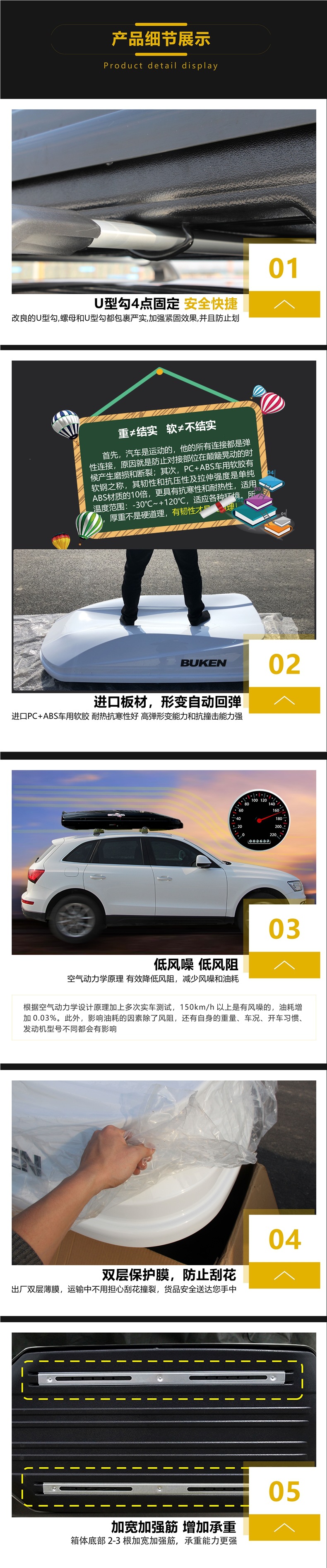 Cadillac Xt4 | Xt5 | Atsl | Xts | Srx Xt6 Car Roof Luggage Box and Luggage Rack Special for Peihui.